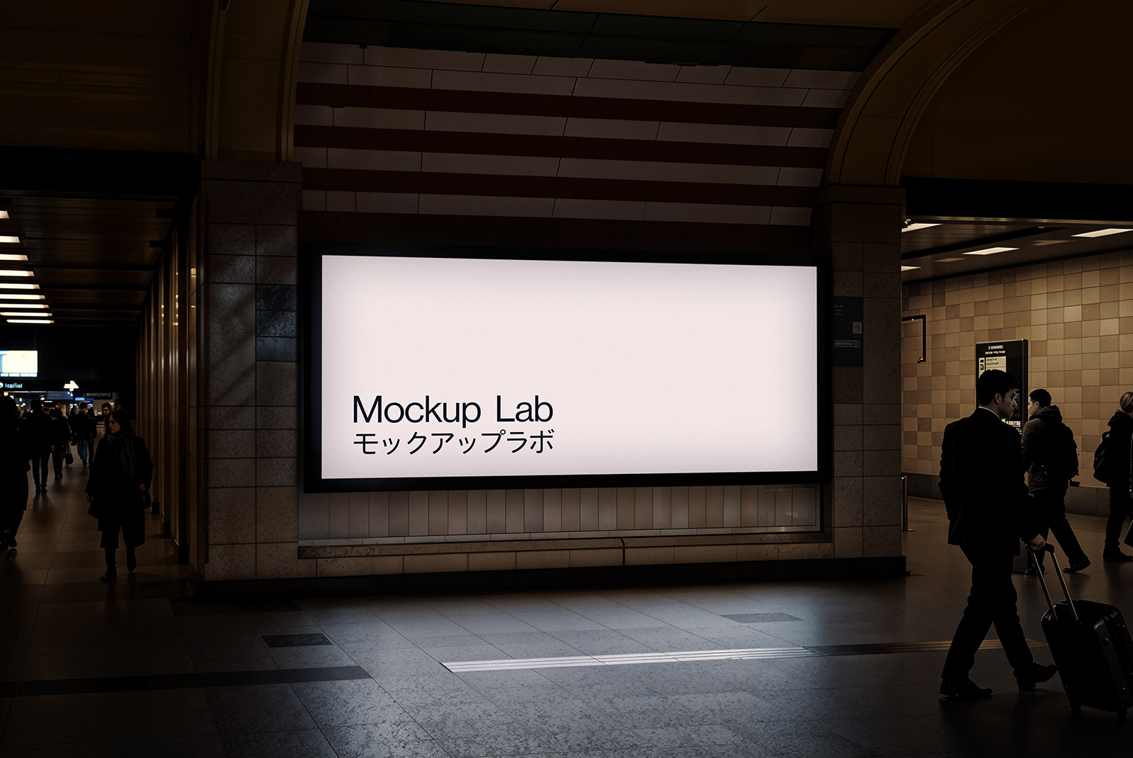 Screen 06ML Mockup, Digital Screens, preview